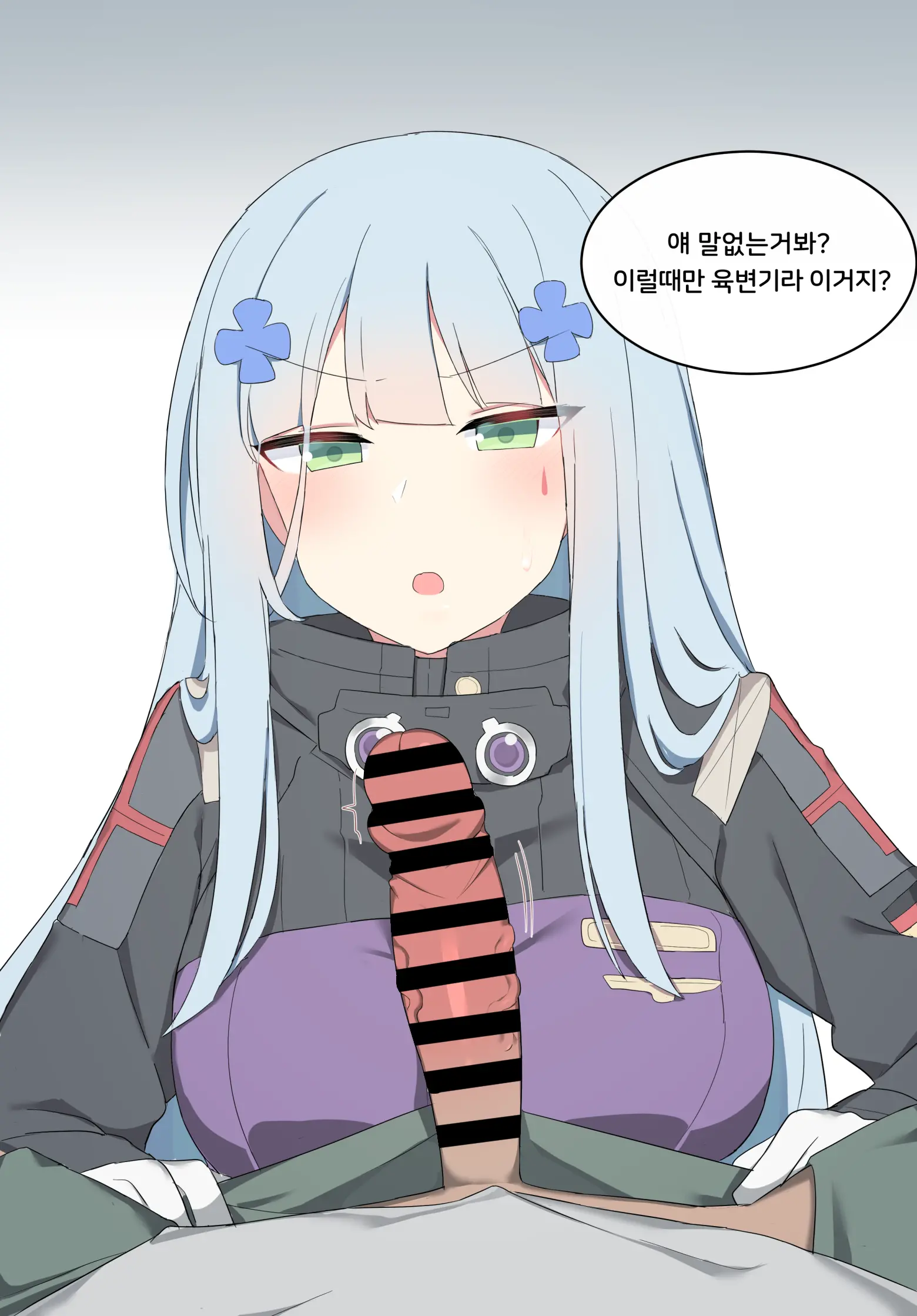 HK416
